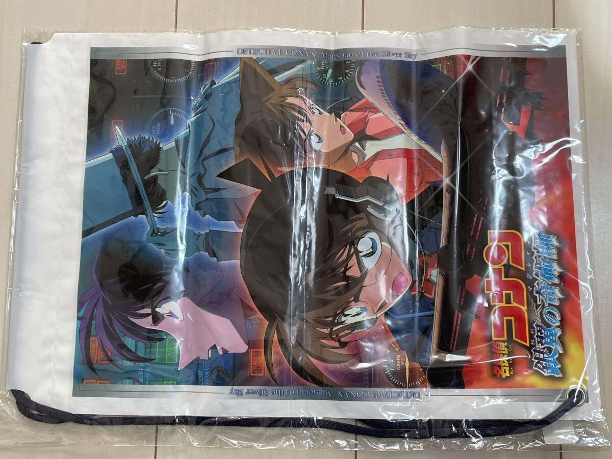 レア新品未開封　名探偵コナン銀翼の奇術師　グッズナップバック レア新品未開封名探偵コナン銀翼の奇術師グッズナップバック